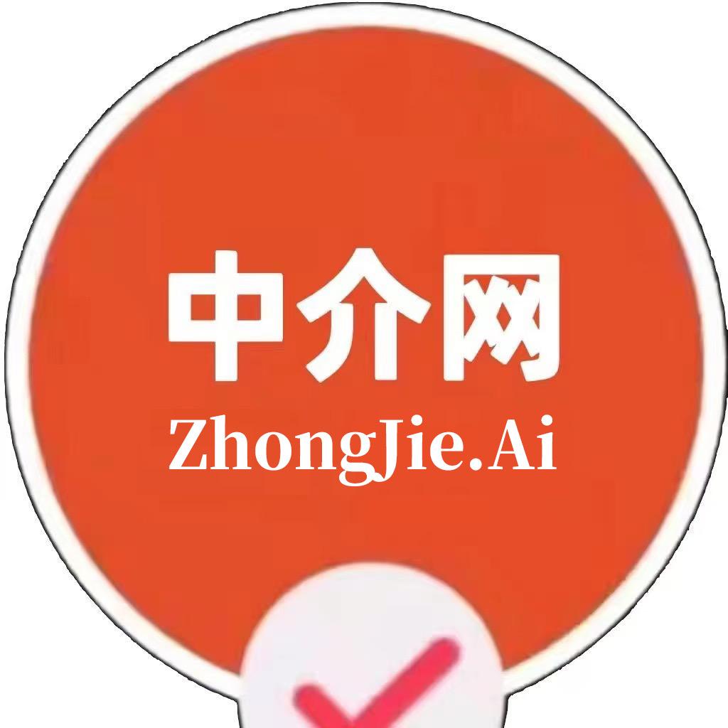 中介网