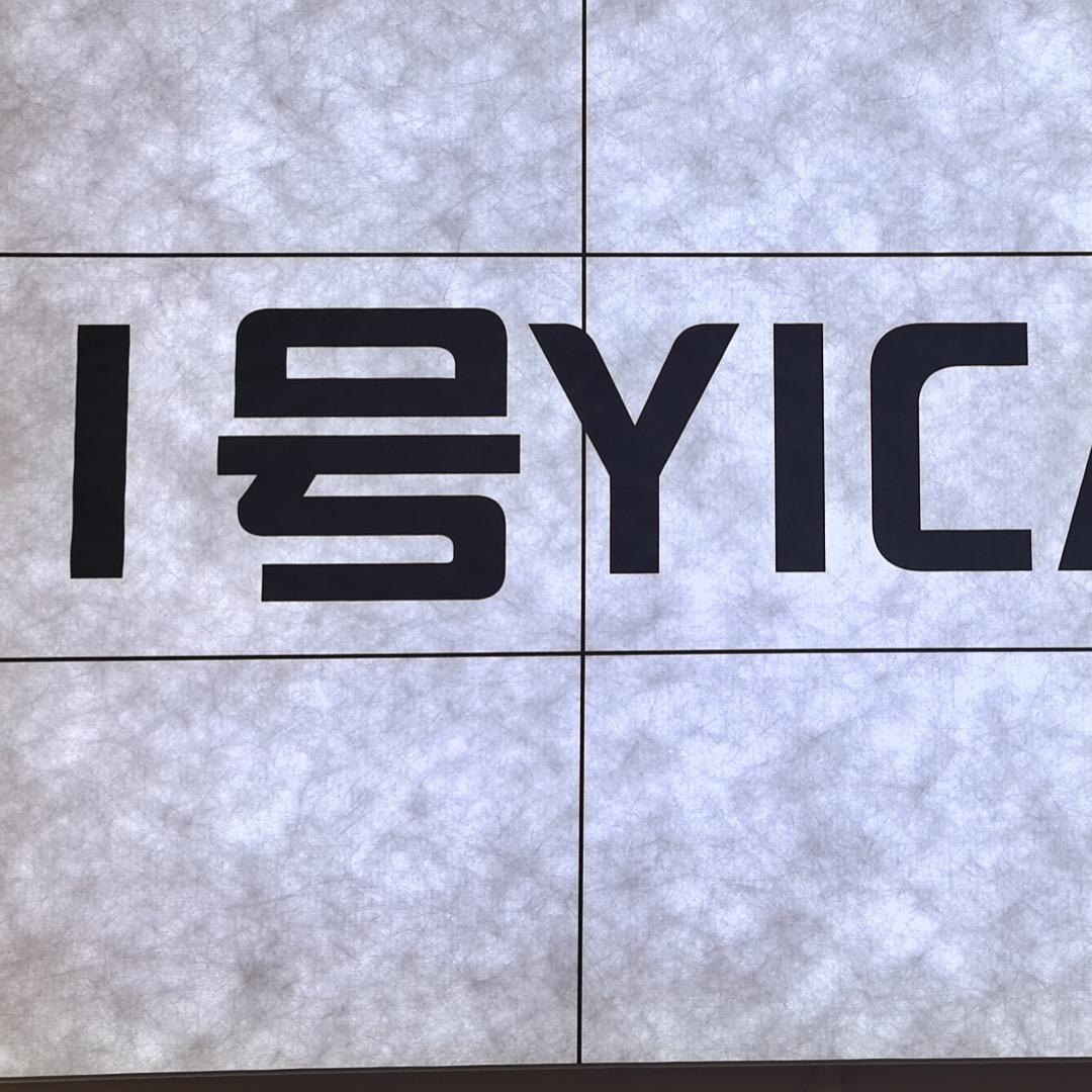 壹号衣仓服装店