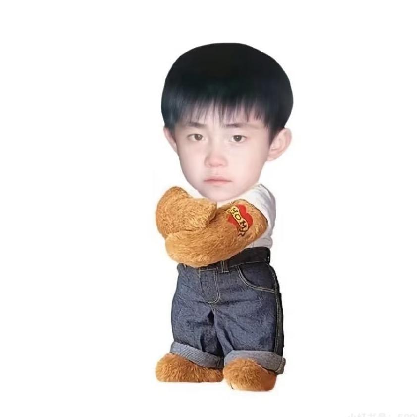 我是坏小孩咯