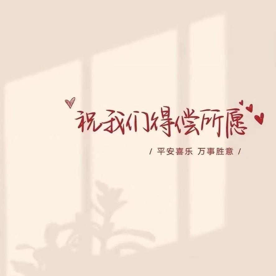 玉灵儿
