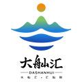 大舢汇