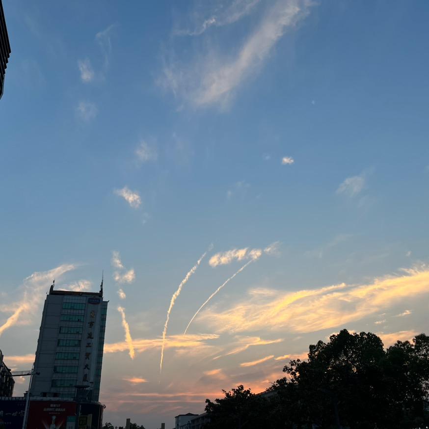 观星