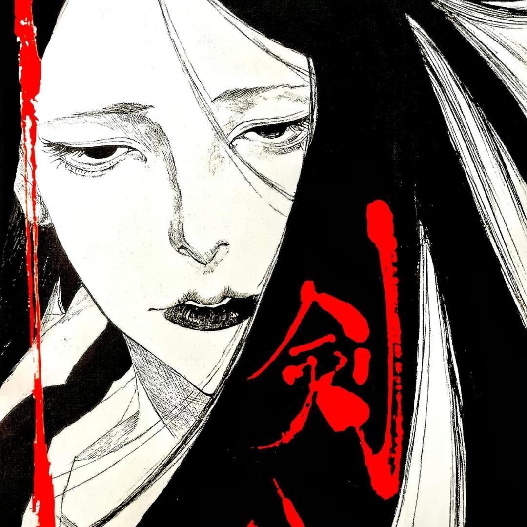 少年深渊