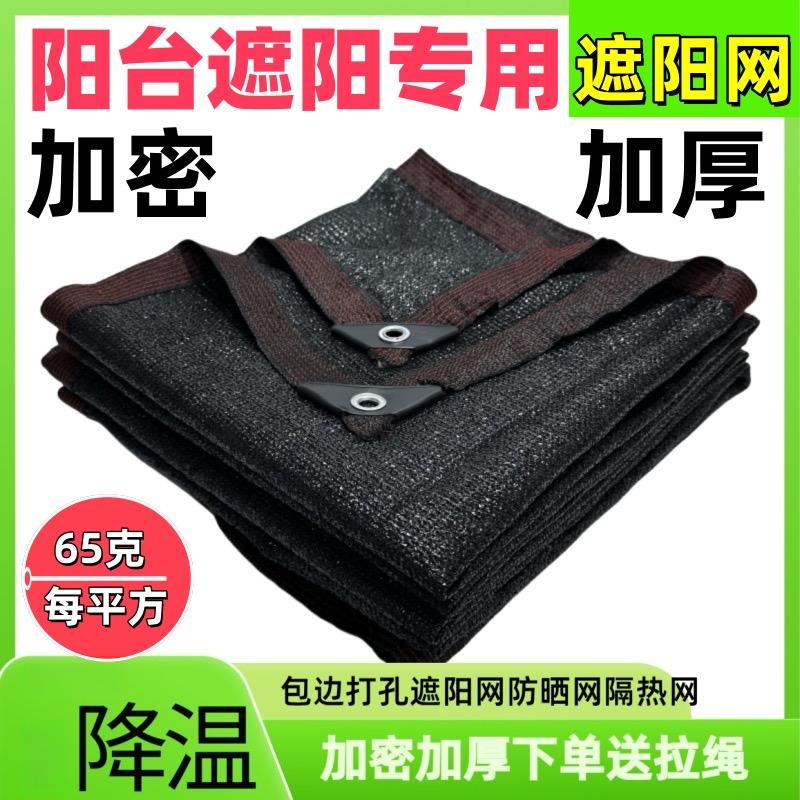 小园艺～夏季用品