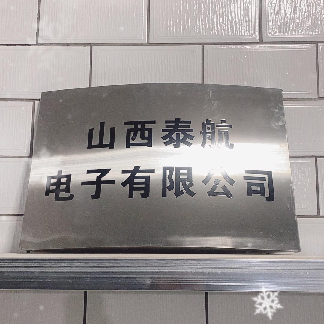 人生没有如果。