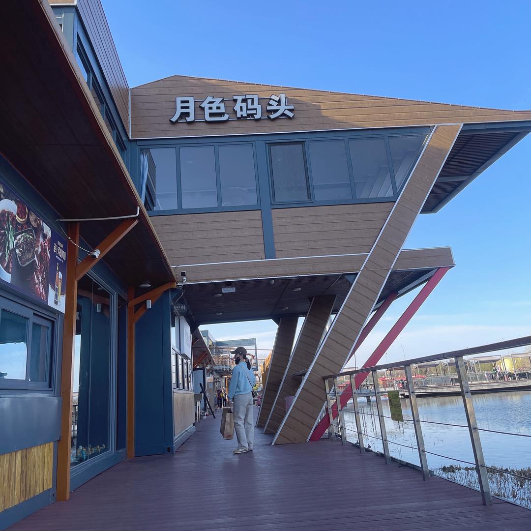 我想静静......