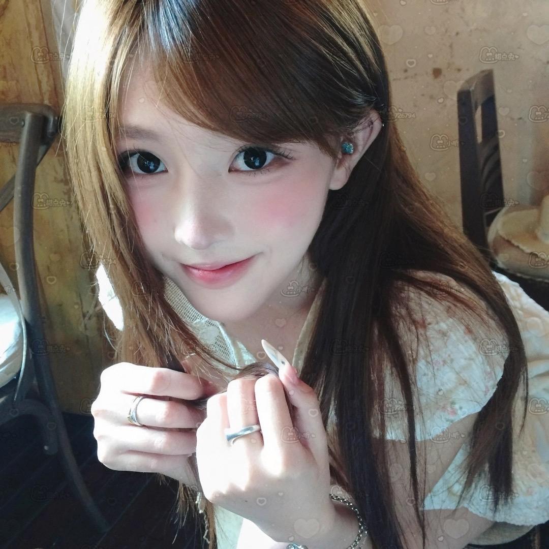 幼稚