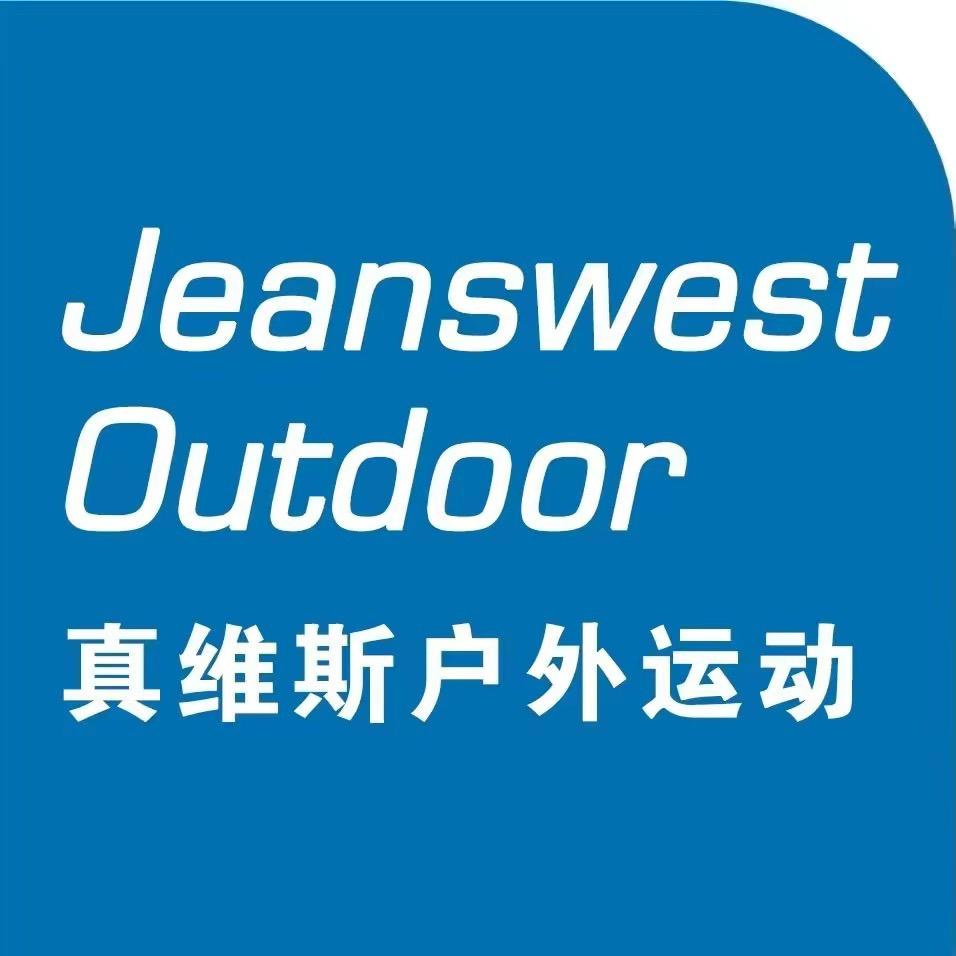 真维斯户外运动户外配件旗舰店