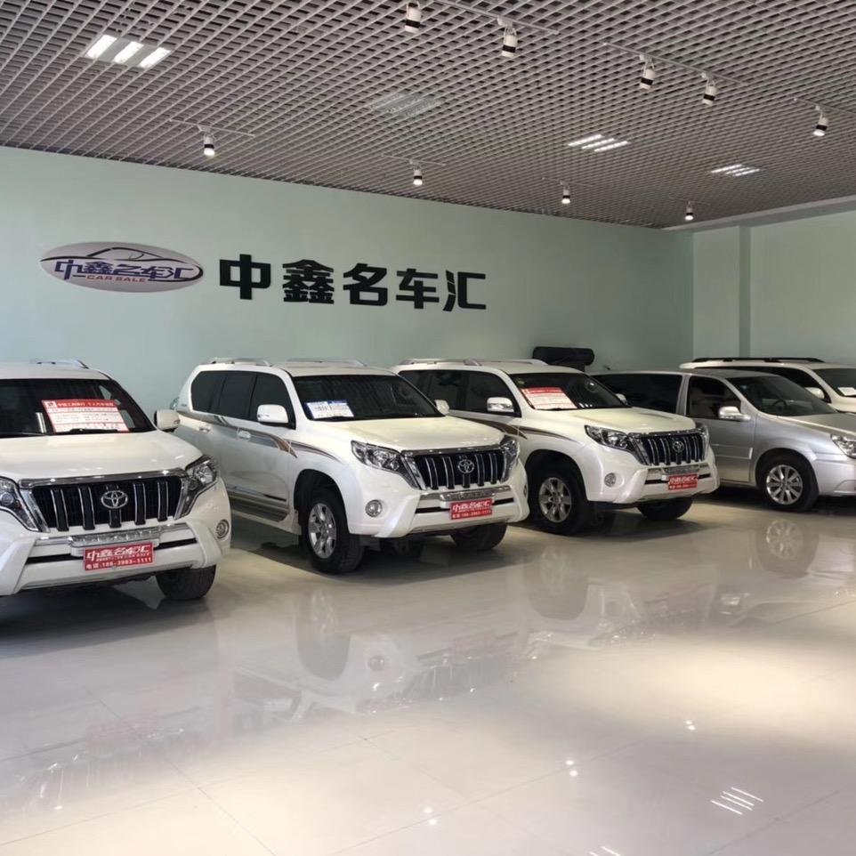 三门峡市忠鑫名车汇