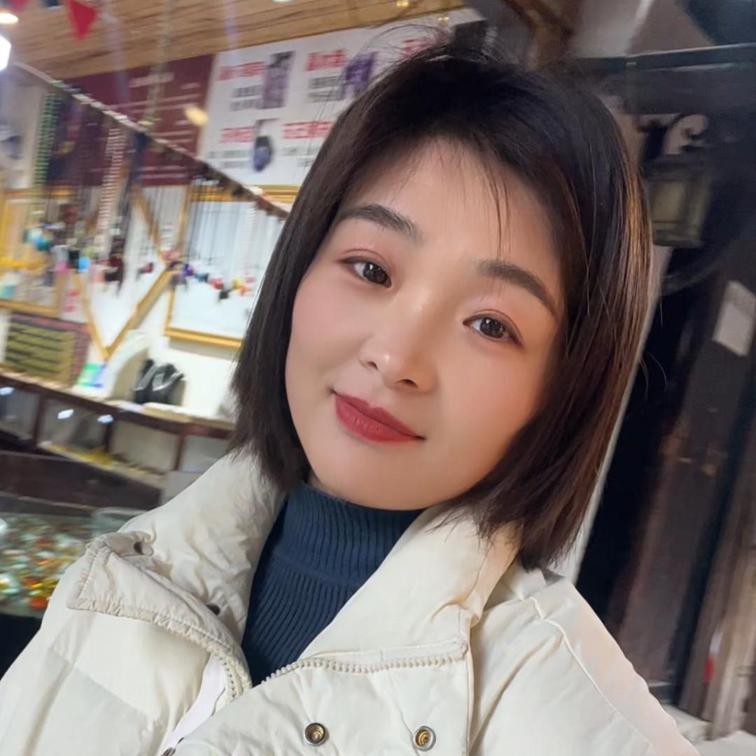 俊申