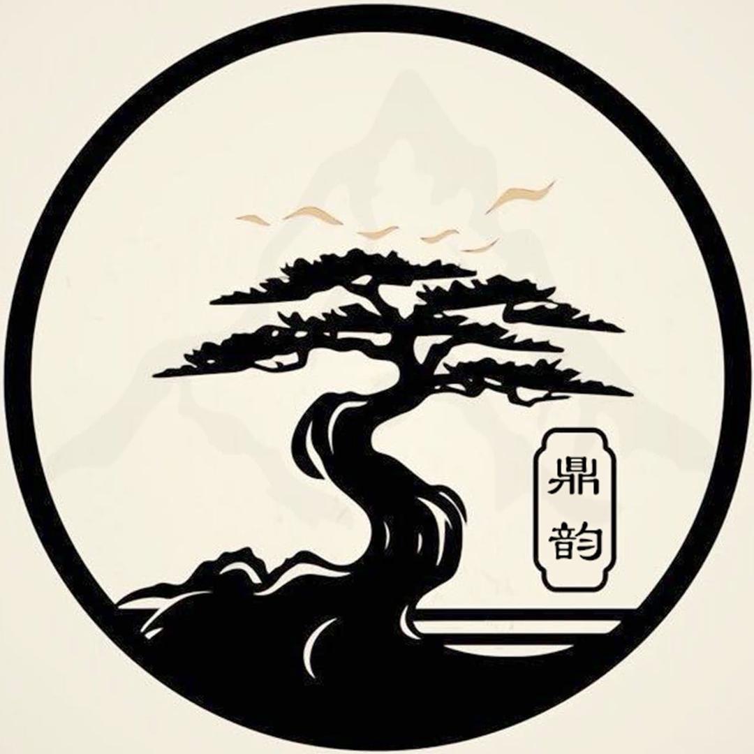 鼎韵木艺 沉香馆