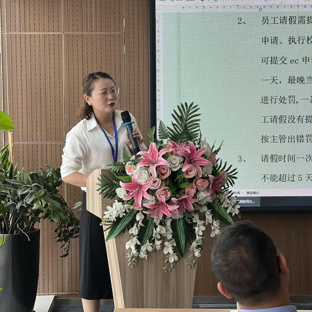 杨老师学历提升咨询