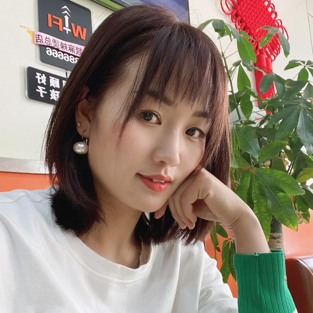 莱芜大云子