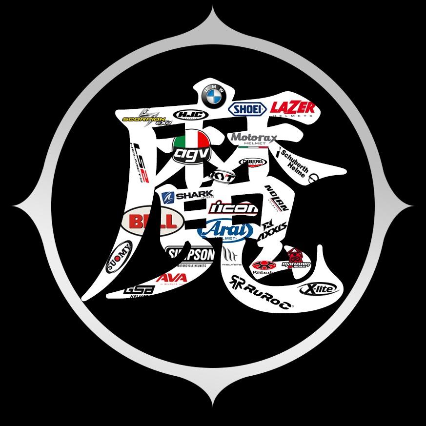 摩研社二手头盔大魔王