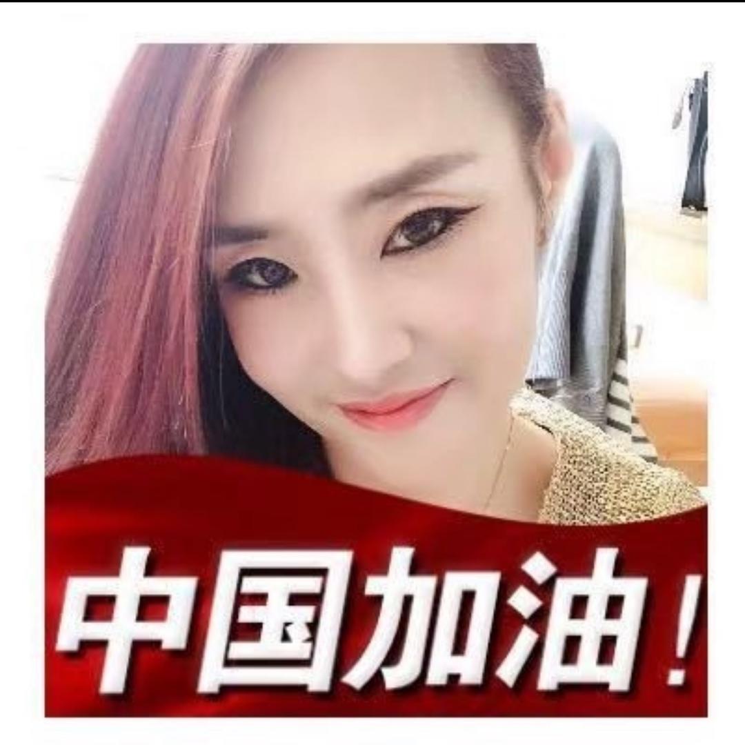 多多🌹🌹🌹