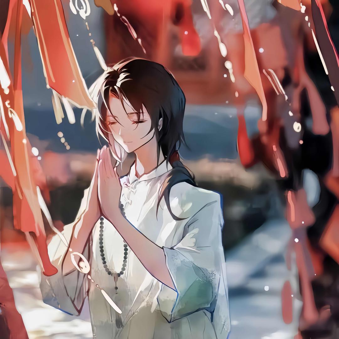 拾一.