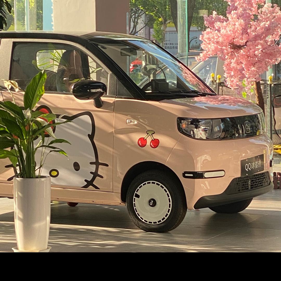 上饶月亮湾奇瑞新能源