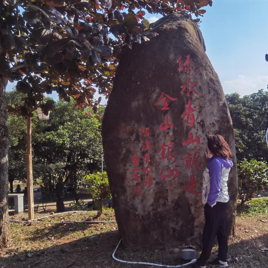 岁月静好