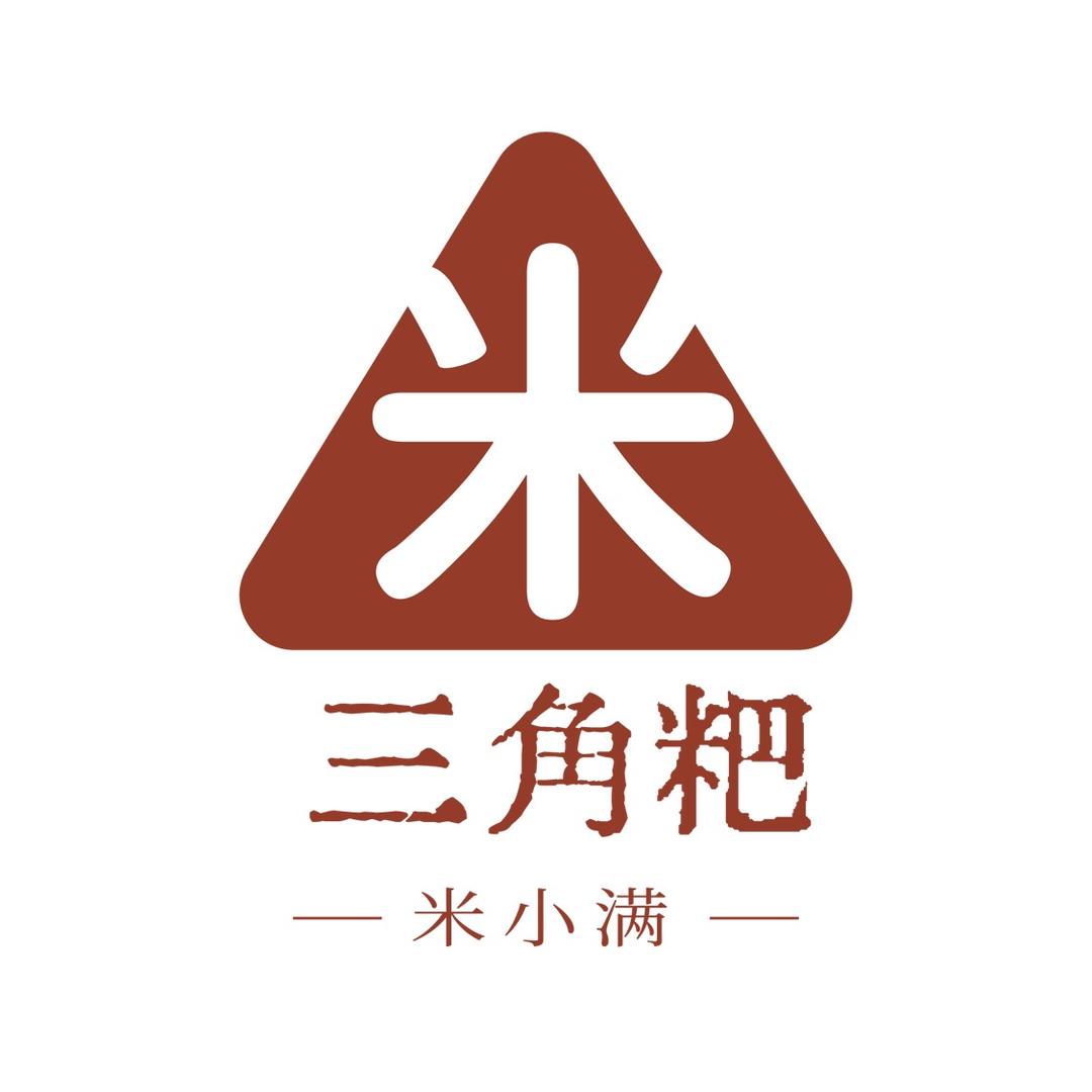 三角粑（收学徒）