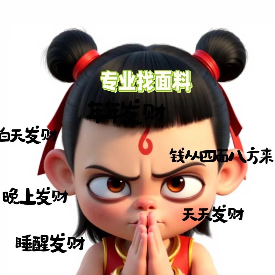 小杨在中大的日常