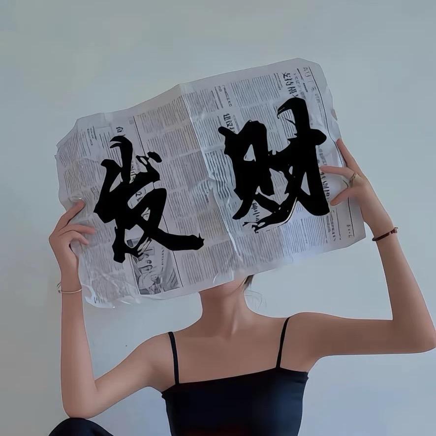 锂电池、电芯批发商、供应商