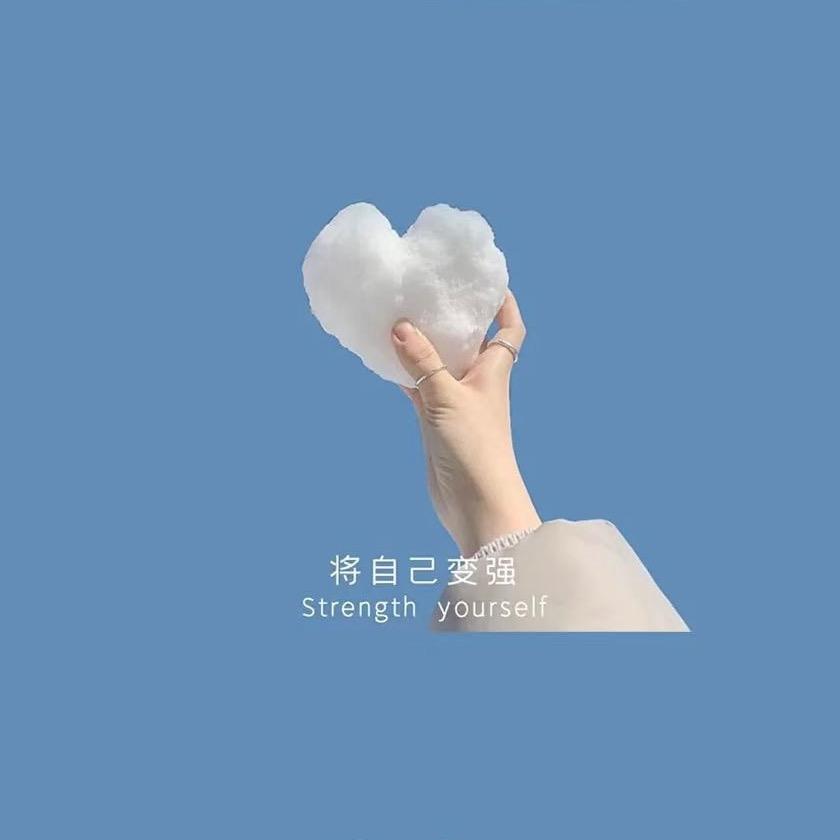 杨杨得亿