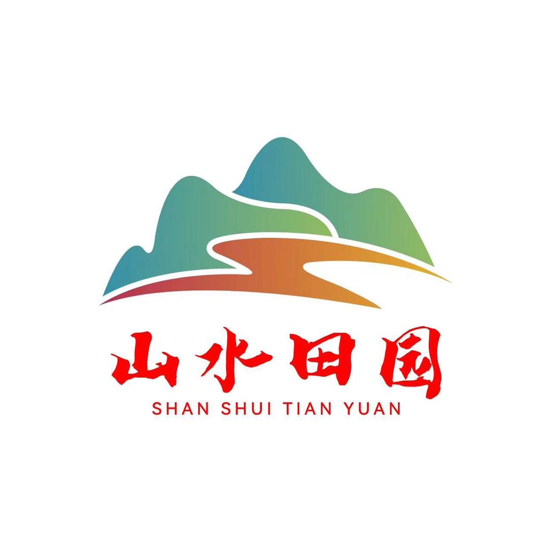 山水田园流水摆件