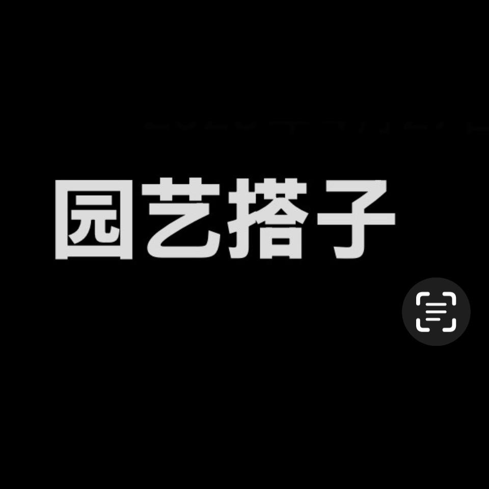 易港鲜
