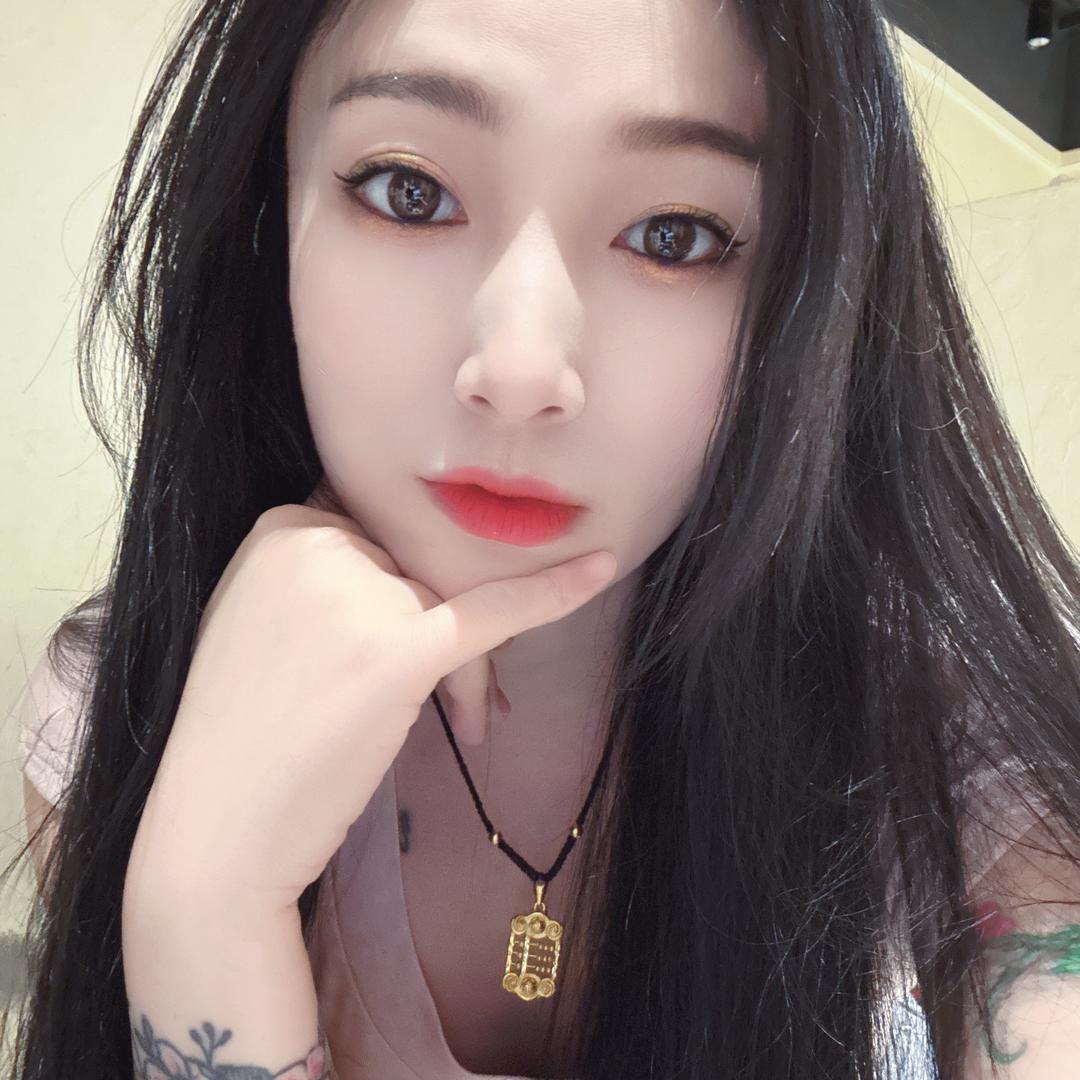 静妹
