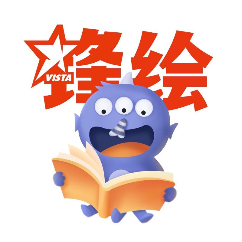 锋绘漫天下图书专卖店