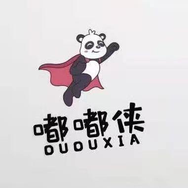 MoMoLin（双层纱源头工厂）