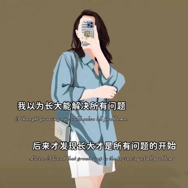 @贾贾💋💫