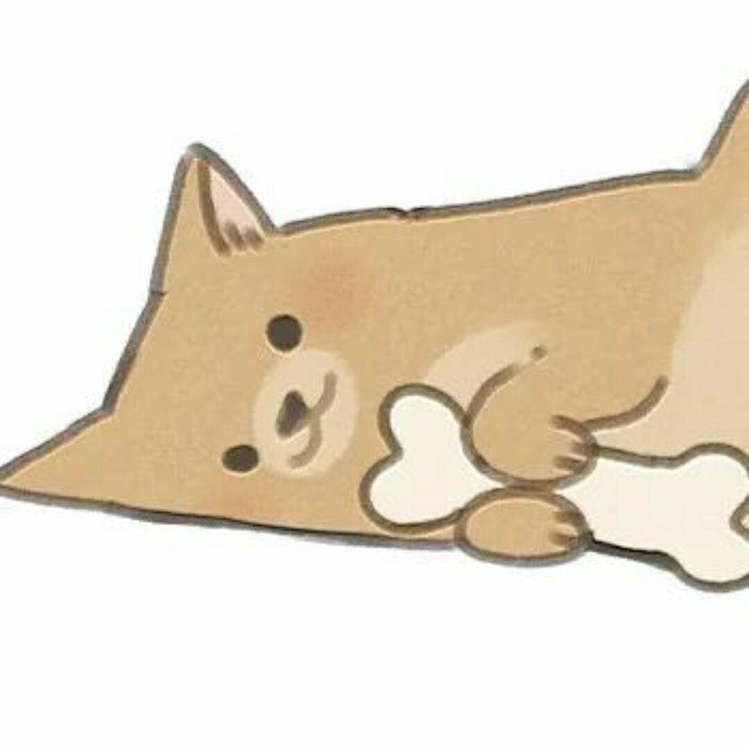 -Ye