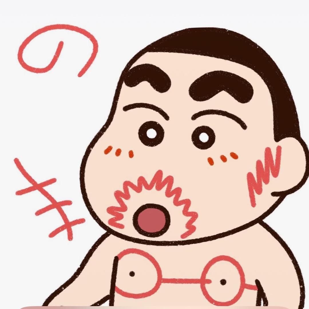 蘇、