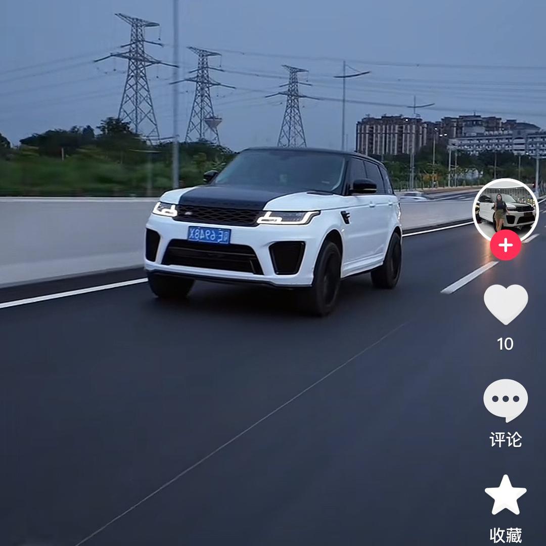 退抖