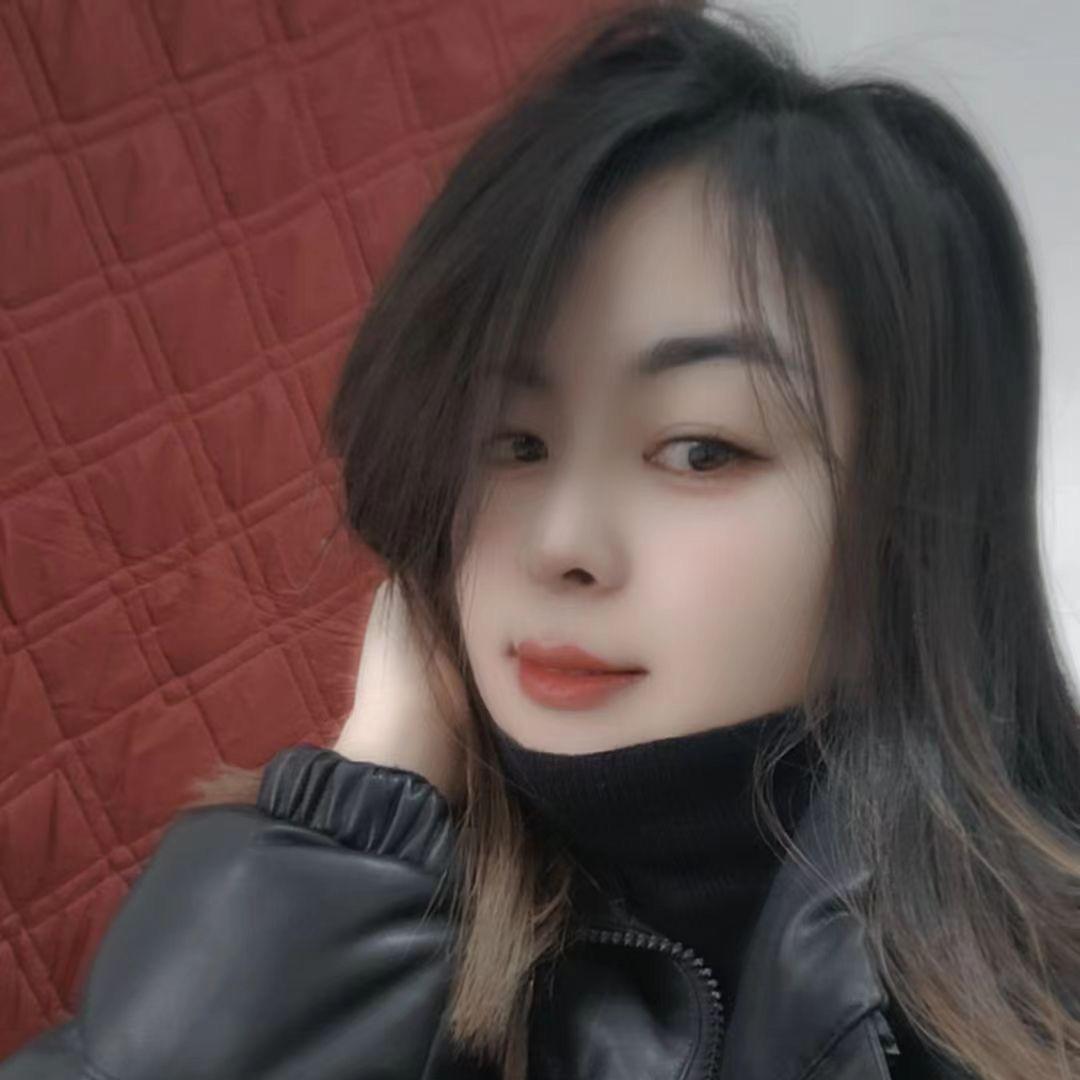 💞刘小妹