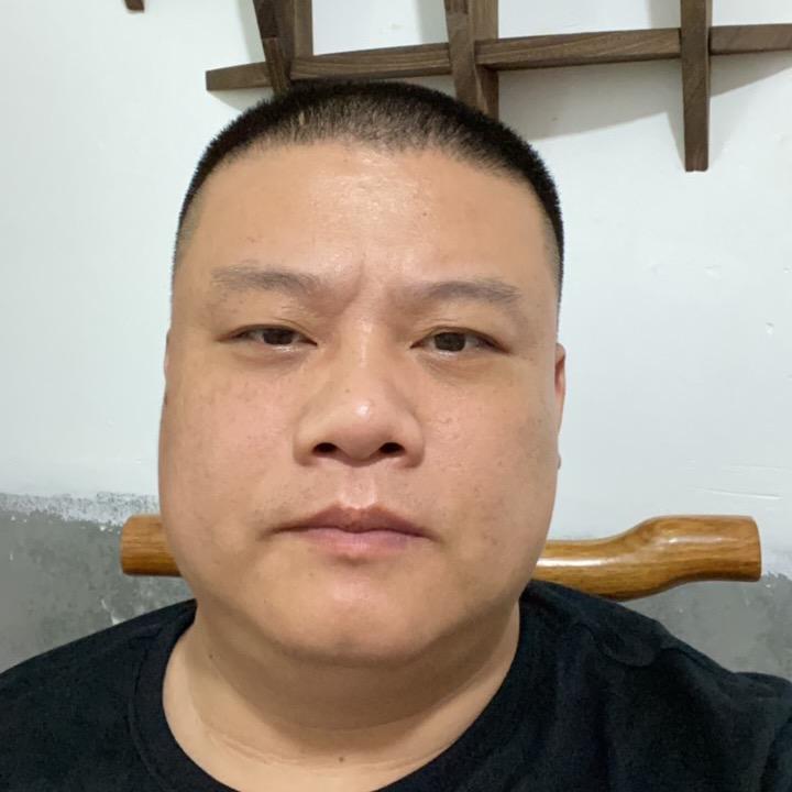 贵贵