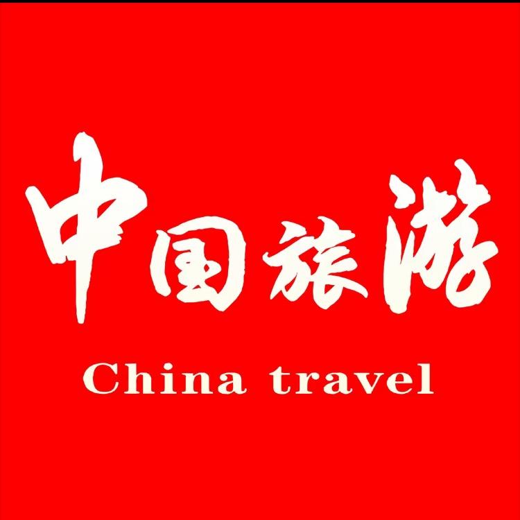 中国最美