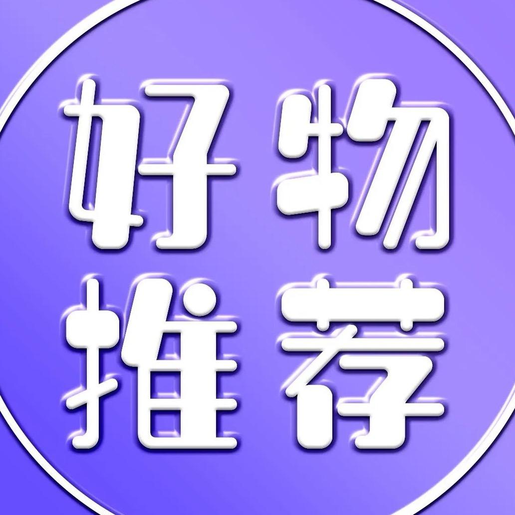 泉州台商投资区宽野百货商行(个体工商户)