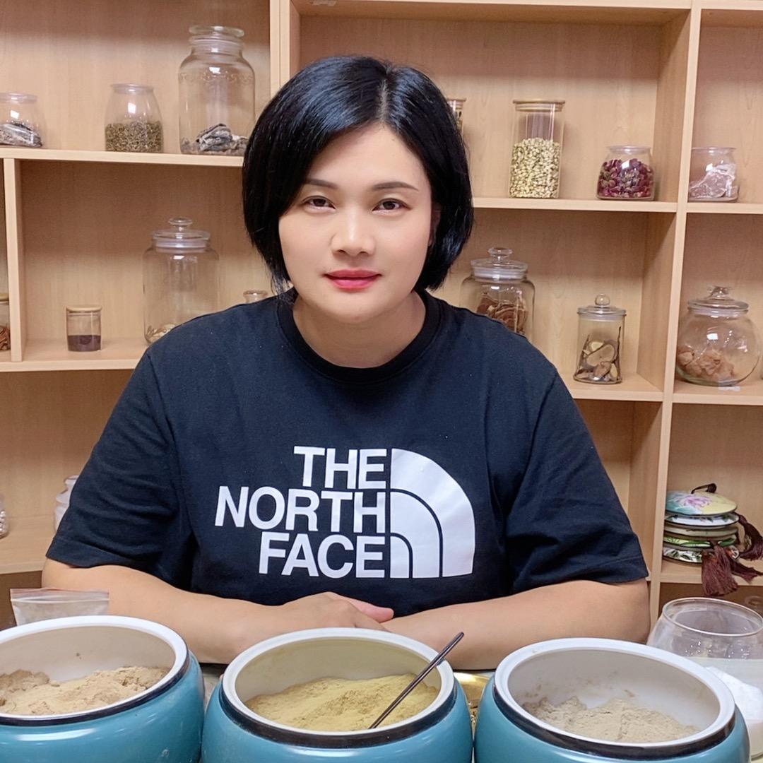@中草亮肤膜（聂老师）