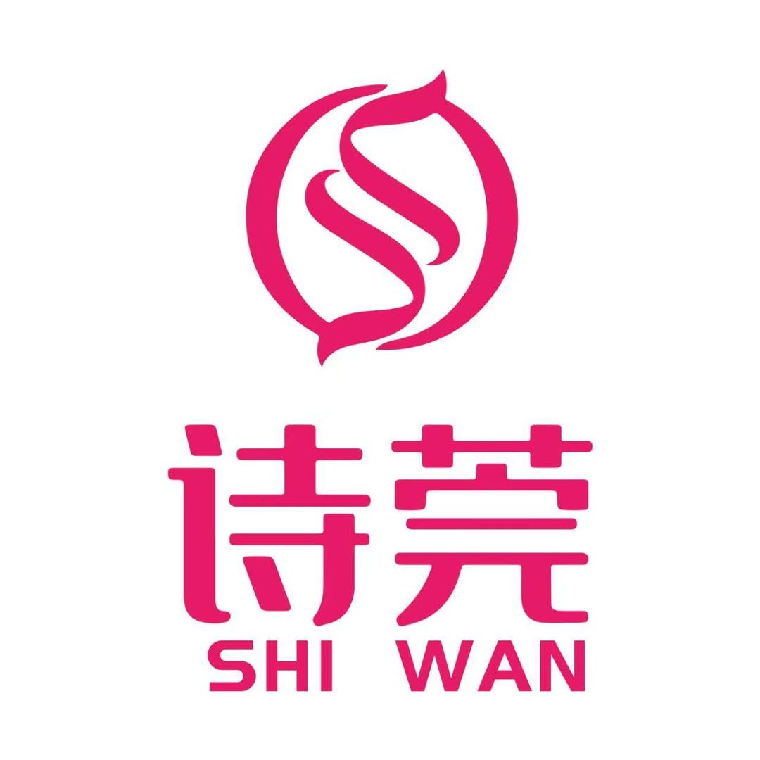 诗莞卫生巾·修康工厂店