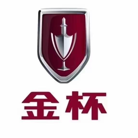 鑫源金杯郑州超级折扣店