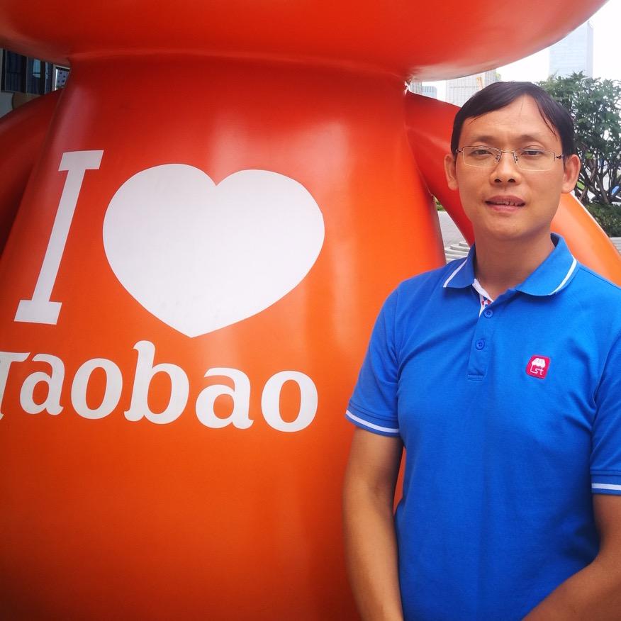 阿里东哥聊便利店