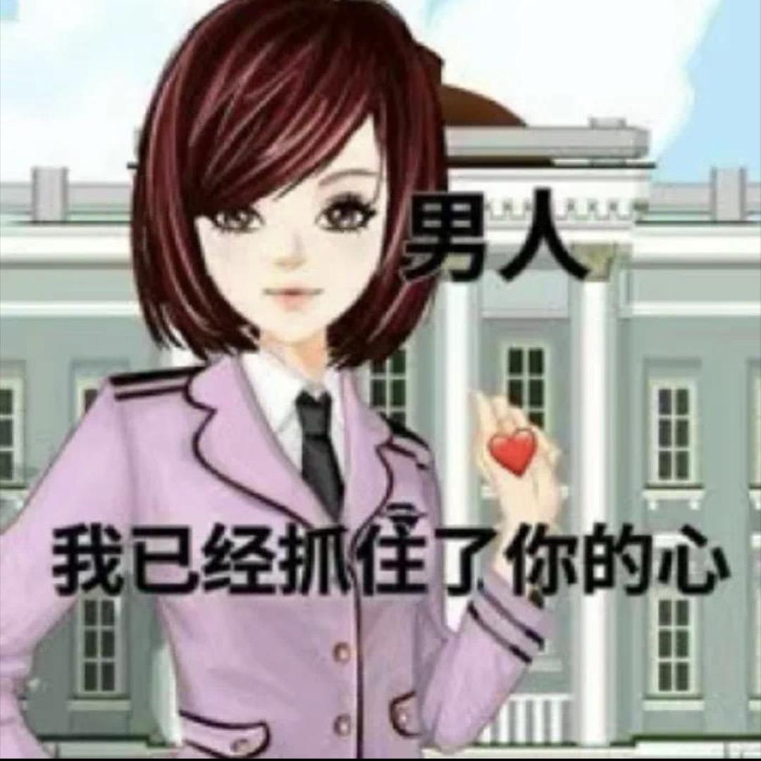 小青小同学