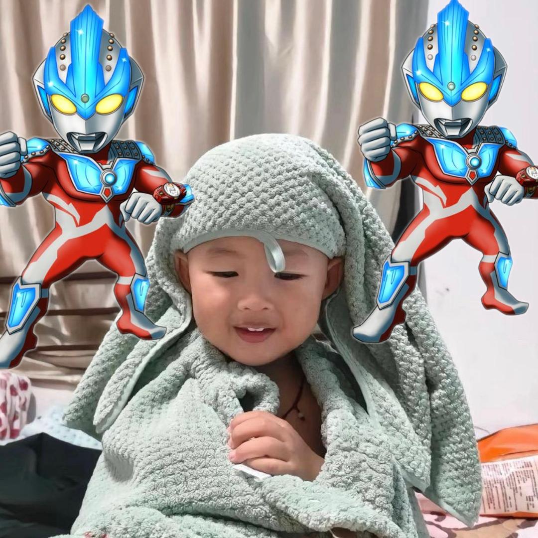 梓澈妈妈加油加油