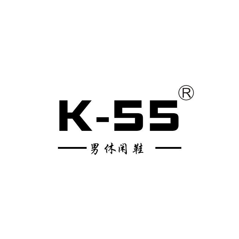 k-55潮鞋