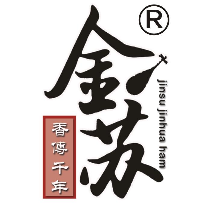 金苏旗舰店