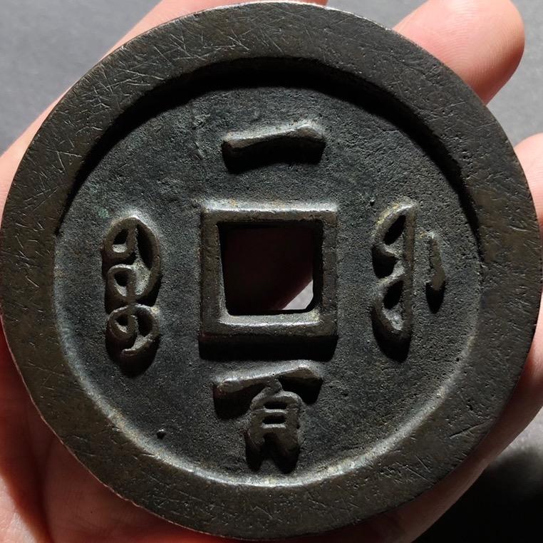 世新堂