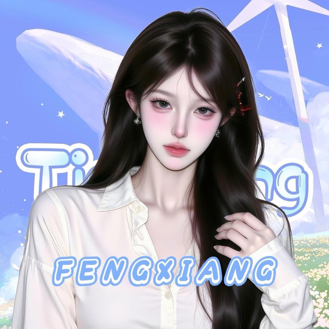 好骗⁰²¹³