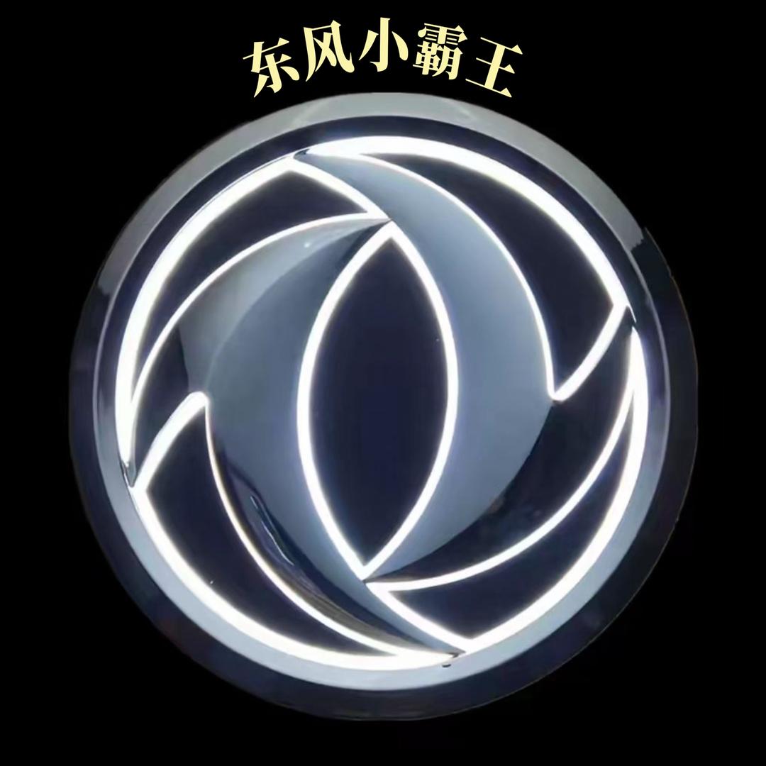 红河驰运汽车销售服务有限公司